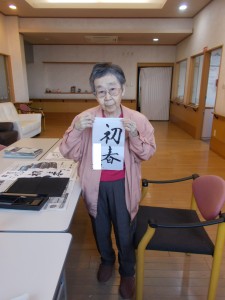 DSCN0160 名前なし