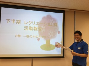 合同発表 012