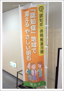 講座-3