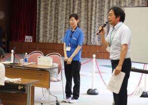 講座-1