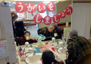 うがい-1