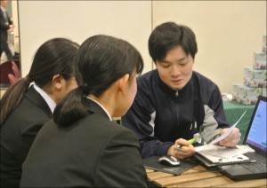 フェア2