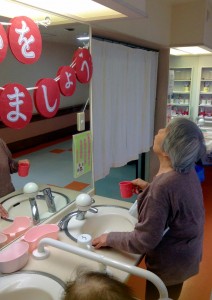 うがい-5