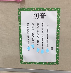 Inked使用写真４★★★名前は消して下さい！★★★_LI②