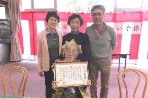 施設プレゼント
