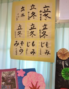 画像 031