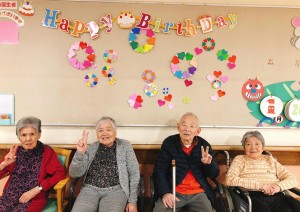 誕生日会-2
