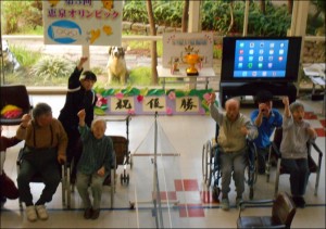 オリンピック3-4