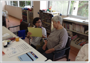 敬老会-1