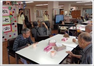 敬老会-2
