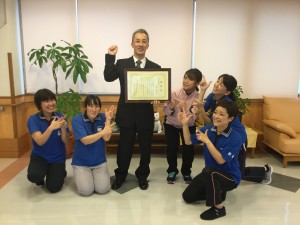 表彰3011 004