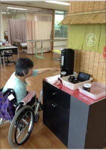 リハ1