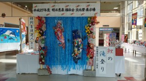 2015文化祭作品