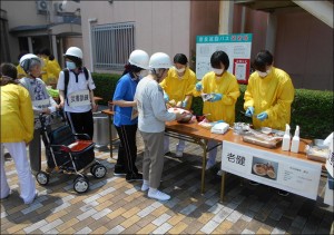 訓練7